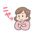 みーちゃんLINEスタンプ02（個別スタンプ：28）