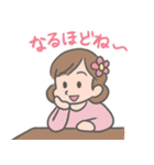 みーちゃんLINEスタンプ02（個別スタンプ：31）