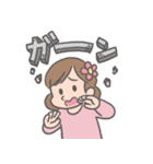 みーちゃんLINEスタンプ02（個別スタンプ：33）