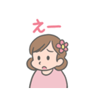 みーちゃんLINEスタンプ02（個別スタンプ：36）