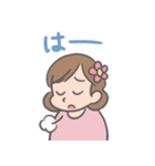 みーちゃんLINEスタンプ02（個別スタンプ：37）