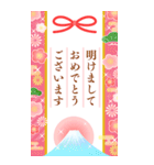 再販大きい華やかモダンな大人可愛いお正月（個別スタンプ：1）