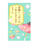 再販大きい華やかモダンな大人可愛いお正月（個別スタンプ：15）