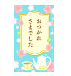 再販大きい華やかモダンな大人可愛いお正月（個別スタンプ：20）