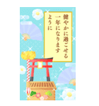 再販大きい華やかモダンな大人可愛いお正月（個別スタンプ：28）