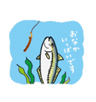 海の愉快なダジャレ魚（個別スタンプ：4）