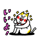 文字なし ベビメンタルCAT（個別スタンプ：5）