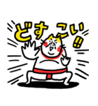 文字なし ベビメンタルCAT（個別スタンプ：19）