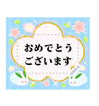 再販文章入る華やかモダン大人可愛お正月2（個別スタンプ：4）