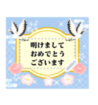 再販文章入る華やかモダン大人可愛お正月2（個別スタンプ：7）