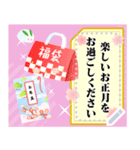 再販文章入る華やかモダン大人可愛お正月2（個別スタンプ：13）