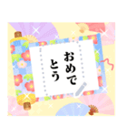 再販文章入る華やかモダン大人可愛お正月2（個別スタンプ：15）