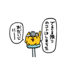 医者うんたねこスタンプ（個別スタンプ：29）