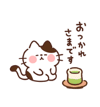 ねこたまの丁寧な敬語（個別スタンプ：5）