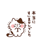 ねこたまの丁寧な敬語（個別スタンプ：30）