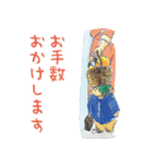 パディントン™ 原作絵Ver2（個別スタンプ：10）