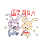 メンキュウくん(しろくま) 52 - 冬の日（個別スタンプ：7）