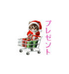 動く！クリスマス猫ミーム（個別スタンプ：22）