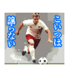 ドット絵サッカー選手のスタンプ（個別スタンプ：10）