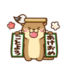 コツメカワウソ♡お正月（年末年始）再販（個別スタンプ：8）