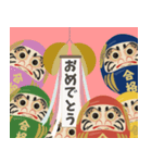 【応援】受験生★合格祈願【きっと大丈夫】（個別スタンプ：16）