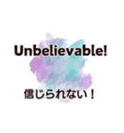 毎日使いながら覚える英会話スタンプ#2（個別スタンプ：10）