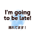 毎日使いながら覚える英会話スタンプ#2（個別スタンプ：33）