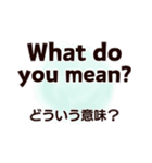 毎日使いながら覚える英会話スタンプ#2（個別スタンプ：38）