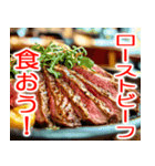 欲望まみれのクリスマス【飛び出す】（個別スタンプ：6）