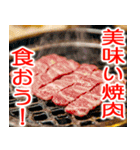 欲望まみれのクリスマス【飛び出す】（個別スタンプ：8）