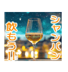 欲望まみれのクリスマス【飛び出す】（個別スタンプ：9）
