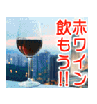欲望まみれのクリスマス【飛び出す】（個別スタンプ：10）