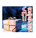 欲望まみれのクリスマス【飛び出す】（個別スタンプ：17）