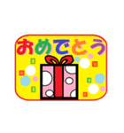 お祝いスタンプ【あけおめ/誕おめ/おめ】（個別スタンプ：9）