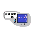 お祝いスタンプ【あけおめ/誕おめ/おめ】（個別スタンプ：38）