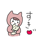 にゃおみー日常使い（個別スタンプ：8）