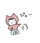 にゃおみー日常使い（個別スタンプ：10）