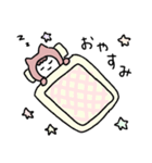 にゃおみー日常使い（個別スタンプ：11）