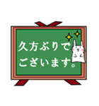 動物/新年・日常【敬語/挨拶/返事】パック（個別スタンプ：14）