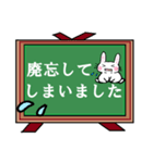 動物/新年・日常【敬語/挨拶/返事】パック（個別スタンプ：18）