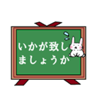 動物/新年・日常【敬語/挨拶/返事】パック（個別スタンプ：19）