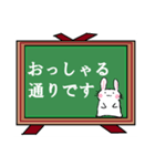 動物/新年・日常【敬語/挨拶/返事】パック（個別スタンプ：20）