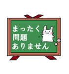 動物/新年・日常【敬語/挨拶/返事】パック（個別スタンプ：25）