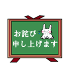 動物/新年・日常【敬語/挨拶/返事】パック（個別スタンプ：26）