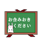 動物/新年・日常【敬語/挨拶/返事】パック（個別スタンプ：27）