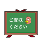 動物/新年・日常【敬語/挨拶/返事】パック（個別スタンプ：28）