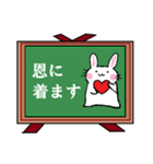 動物/新年・日常【敬語/挨拶/返事】パック（個別スタンプ：29）