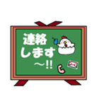 動物/新年・日常【敬語/挨拶/返事】パック（個別スタンプ：31）