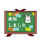 動物/新年・日常【敬語/挨拶/返事】パック（個別スタンプ：33）