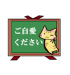 動物/新年・日常【敬語/挨拶/返事】パック（個別スタンプ：34）